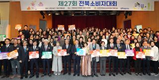 국중선님의 자유주제 · 자유게시판 작성글 사진