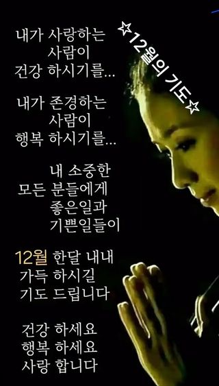 전용근님의 작성글 사진