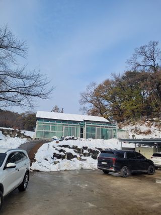 커피나무님의 자유주제 · 자유게시판 작성글 사진