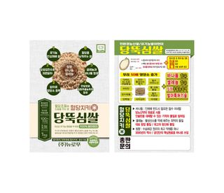 이경수님의 자유주제 · 자유게시판 작성글 사진