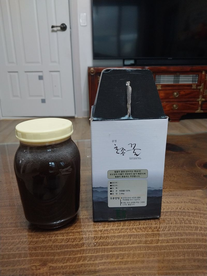 임원식님의 장터 판매 상품 [청정자연이 내린 순수토종꿀 2.4kg] 첨부 사진