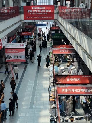 서정훈 님의 산삼을 갑자기 발견하게 된다면? · 참여글 작성글 사진