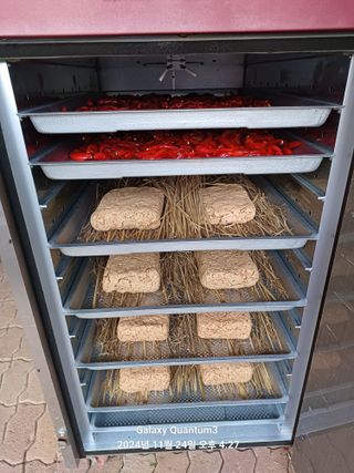 전진규.해돋이님의 기타작물 · 영농일지 작성글 사진