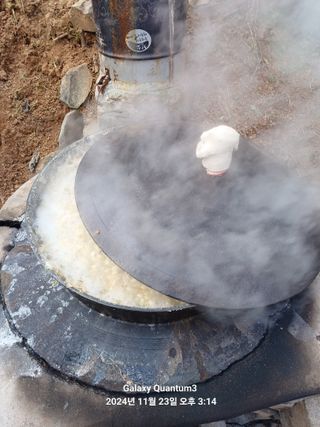 전진규.해돋이님의 기타작물 · 영농일지 작성글 사진