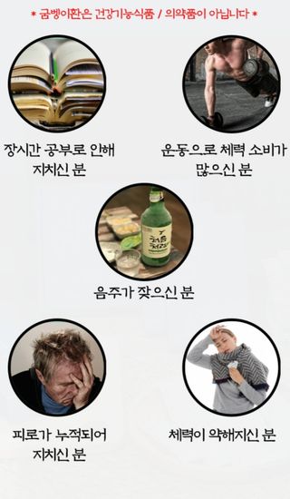 농업회사법인힘쎈님의 기타작물 · 영농일지 작성글 사진