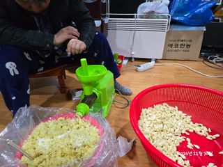 향기나무농장 님의 자유주제 · 자유게시판 작성글 사진