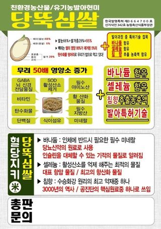 이경수님의 자유주제 · 자유게시판 작성글 사진
