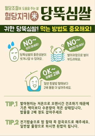 이경수님의 자유주제 · 자유게시판 작성글 사진