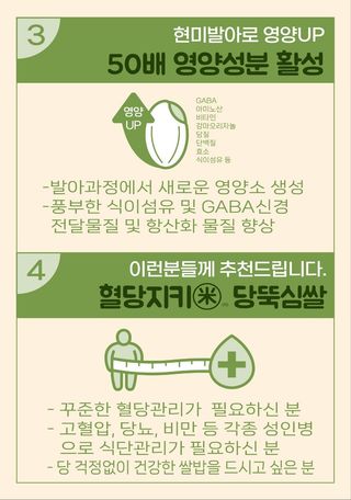 이경수님의 자유주제 · 자유게시판 작성글 사진