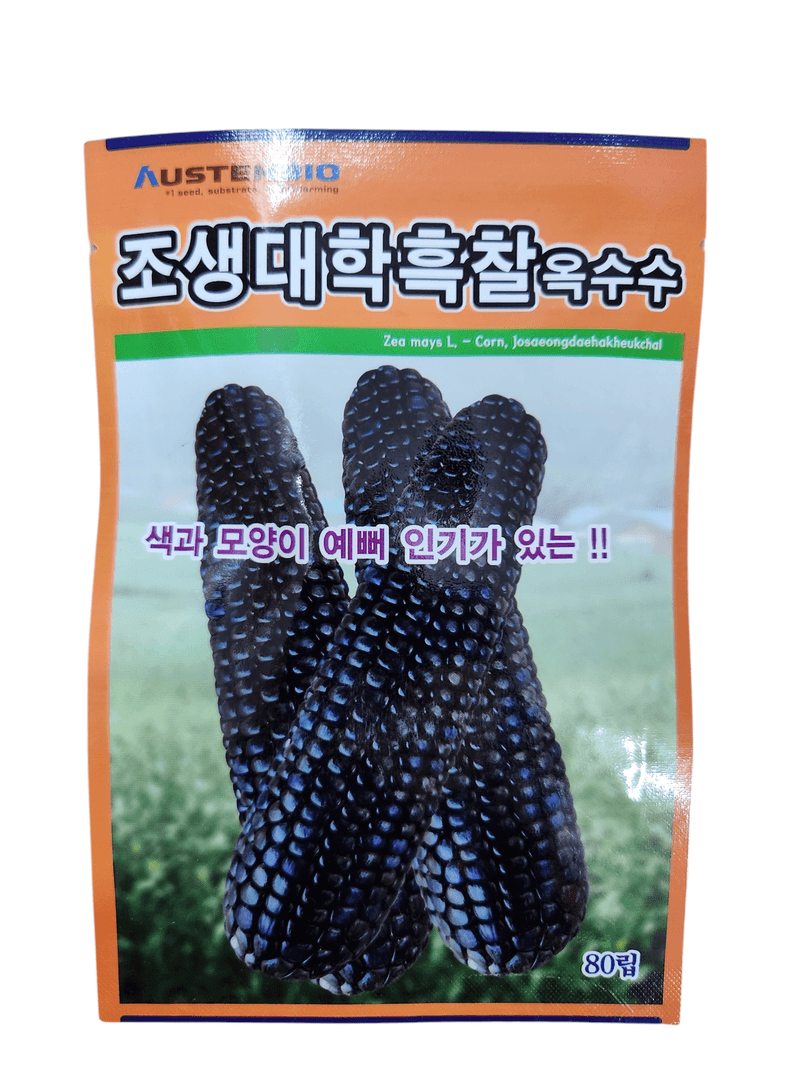 안산제일농약사님의 장터 판매 상품 [조생대학흑찰80립 박사찰80립 알록이찰80립200] 첨부 사진