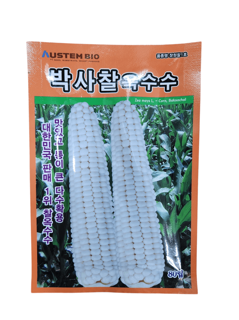 안산제일농약사님의 장터 판매 상품 [조생대학흑찰80립 박사찰80립 알록이찰80립200] 첨부 사진