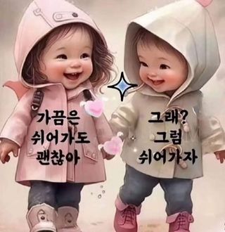 젊은오빠님의 작성글 사진