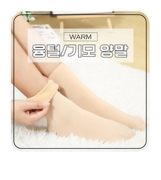 복자님의 자유주제 · 자유게시판 작성글 사진