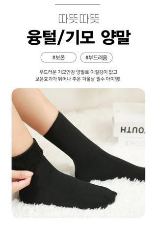 복자님의 자유주제 · 자유게시판 작성글 사진