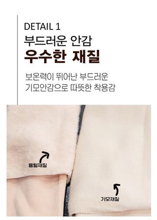 복자님의 자유주제 · 자유게시판 작성글 사진