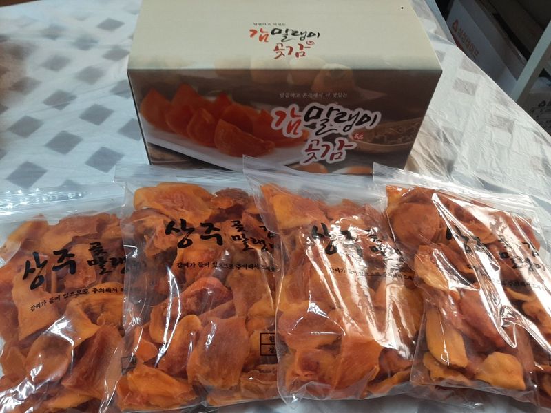 한상섭님의 장터 판매 상품 [ 상주 감말랭이] 첨부 사진