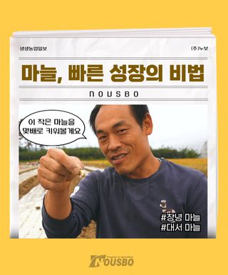 누보농장님의 자유주제 · 자유게시판 작성글 사진