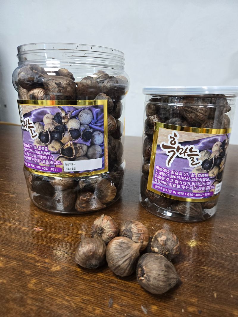 장터 상품 [단양통흑마늘800g.400g.] 썸네일