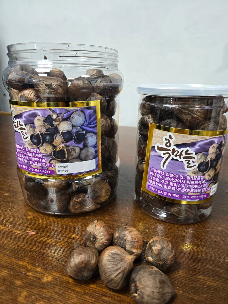 이완희님의 장터 판매 상품 [단양통흑마늘800g.400g.] 첨부 사진