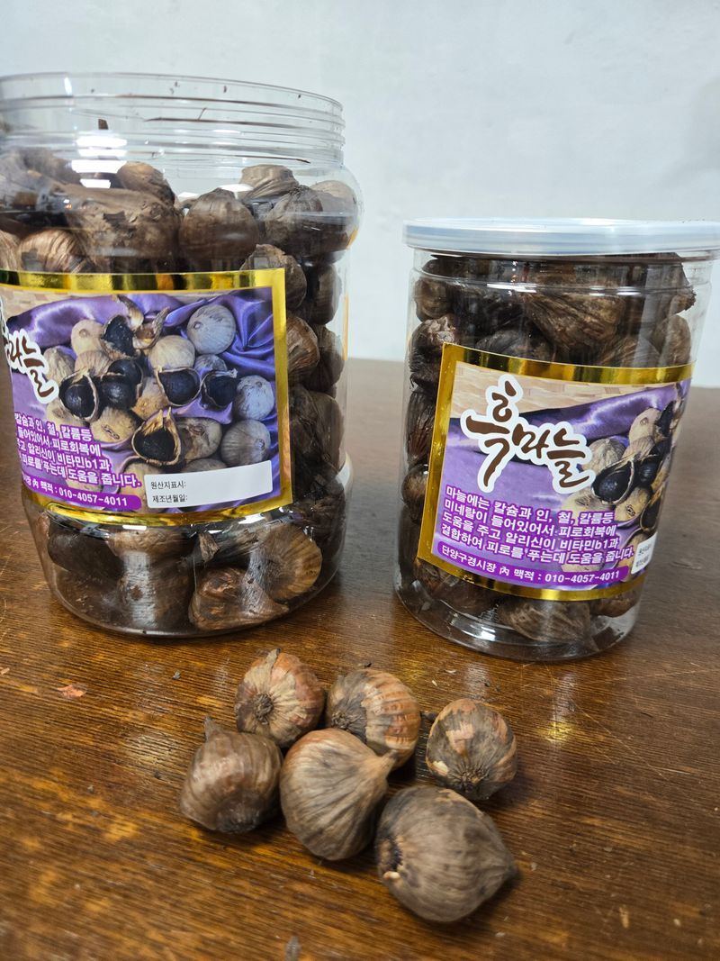 이완희님의 장터 판매 상품 [단양통흑마늘800g.400g.] 첨부 사진