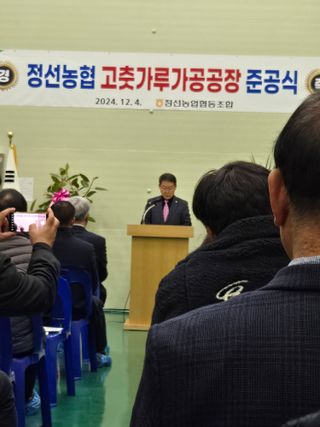 팜모닝회원 바이크농원님의 자유주제 · 자유게시판 작성글 사진