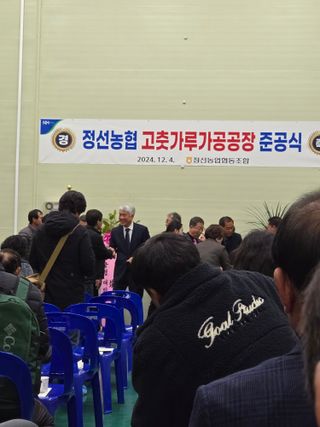 팜모닝회원 바이크농원님의 자유주제 · 자유게시판 작성글 사진