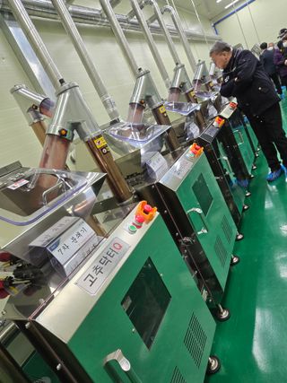 팜모닝회원 바이크농원님의 자유주제 · 자유게시판 작성글 사진