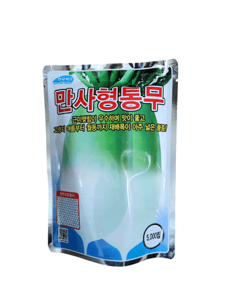 안산제일농약사님의 작성글 사진