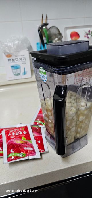 장용선 사진작가농부님의 12월 작물 자랑하기 · 참여글 작성글 사진