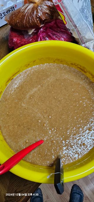 장용선 사진작가농부님의 12월 작물 자랑하기 · 참여글 작성글 사진