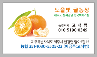 고석범님의 작성글 사진