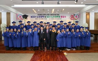 국중선님의 자유주제 · 자유게시판 작성글 사진