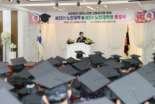 국중선님의 자유주제 · 자유게시판 작성글 사진