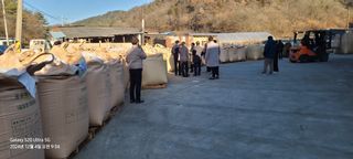 강기동님의 기타작물 · 영농일지 작성글 사진