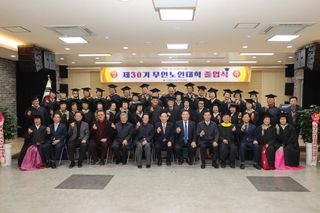 국중선님의 자유주제 · 자유게시판 작성글 사진