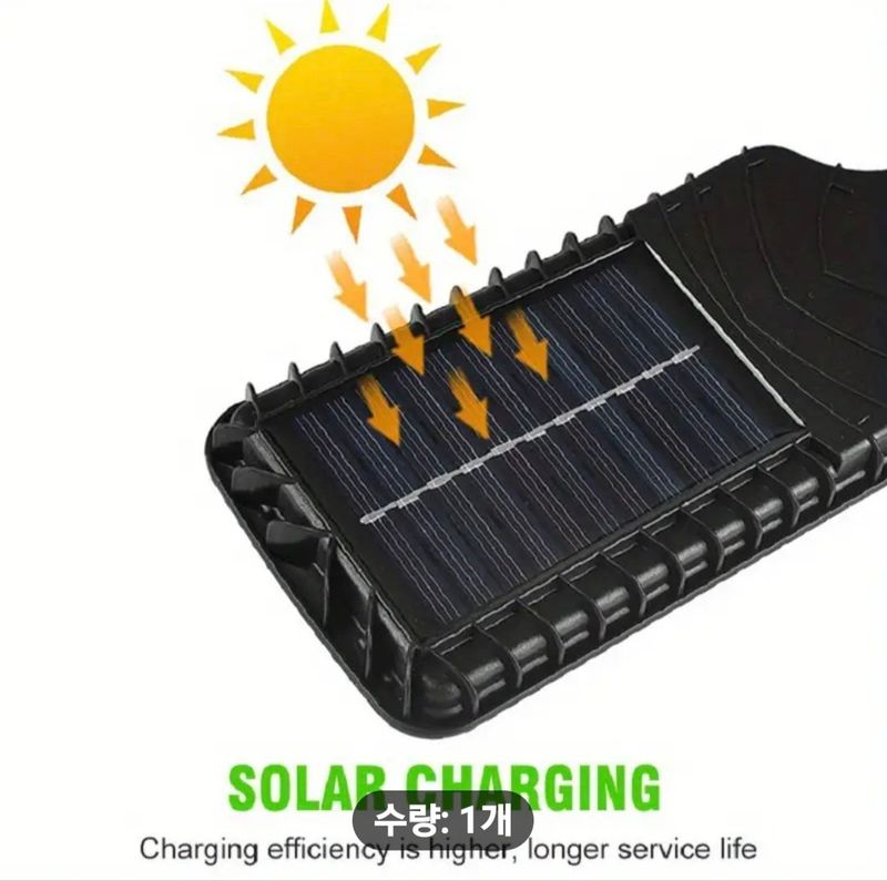 감21092님의 장터 판매 상품 [태양광 LED조명등(새상품) ] 첨부 사진