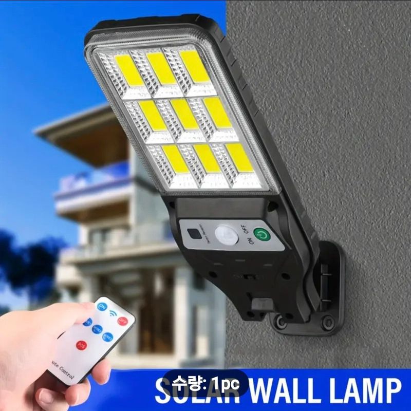 감21092님의 장터 판매 상품 [태양광 LED조명등(새상품) ] 첨부 사진