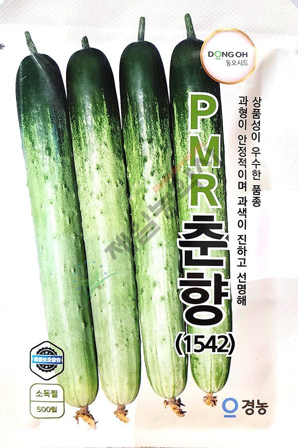 장터 상품 [PMR춘향500립] 썸네일