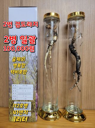 김봉호님의 작성글 사진