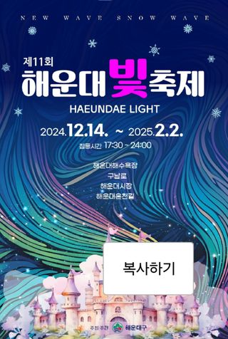 국중선님의 자유주제 · 자유게시판 작성글 사진