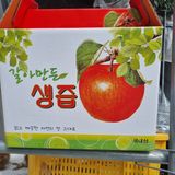 팜모닝 · 게시글 이미지