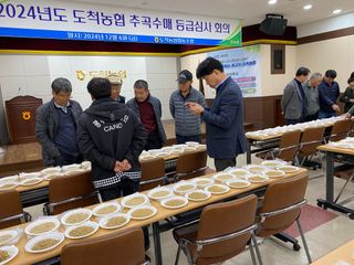 오작교농장님의 자유주제 · 자유게시판 작성글 사진