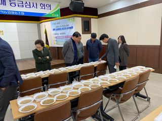 오작교농장님의 자유주제 · 자유게시판 작성글 사진