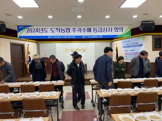 오작교농장님의 자유주제 · 자유게시판 작성글 사진