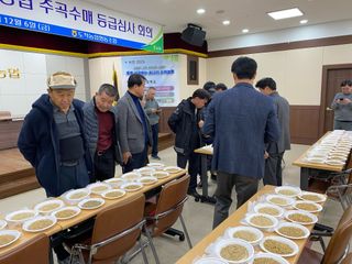 오작교농장님의 자유주제 · 자유게시판 작성글 사진