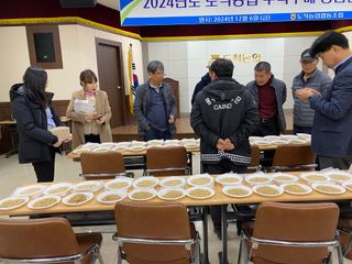 오작교농장님의 자유주제 · 자유게시판 작성글 사진