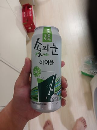 알 수 없음님의 자유주제 · 자유게시판 작성글 사진