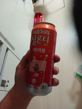 알 수 없음님의 자유주제 · 자유게시판 작성글 사진