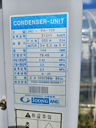 윤치웅 님의 작성글 사진