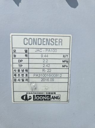 윤치웅 님의 작성글 사진